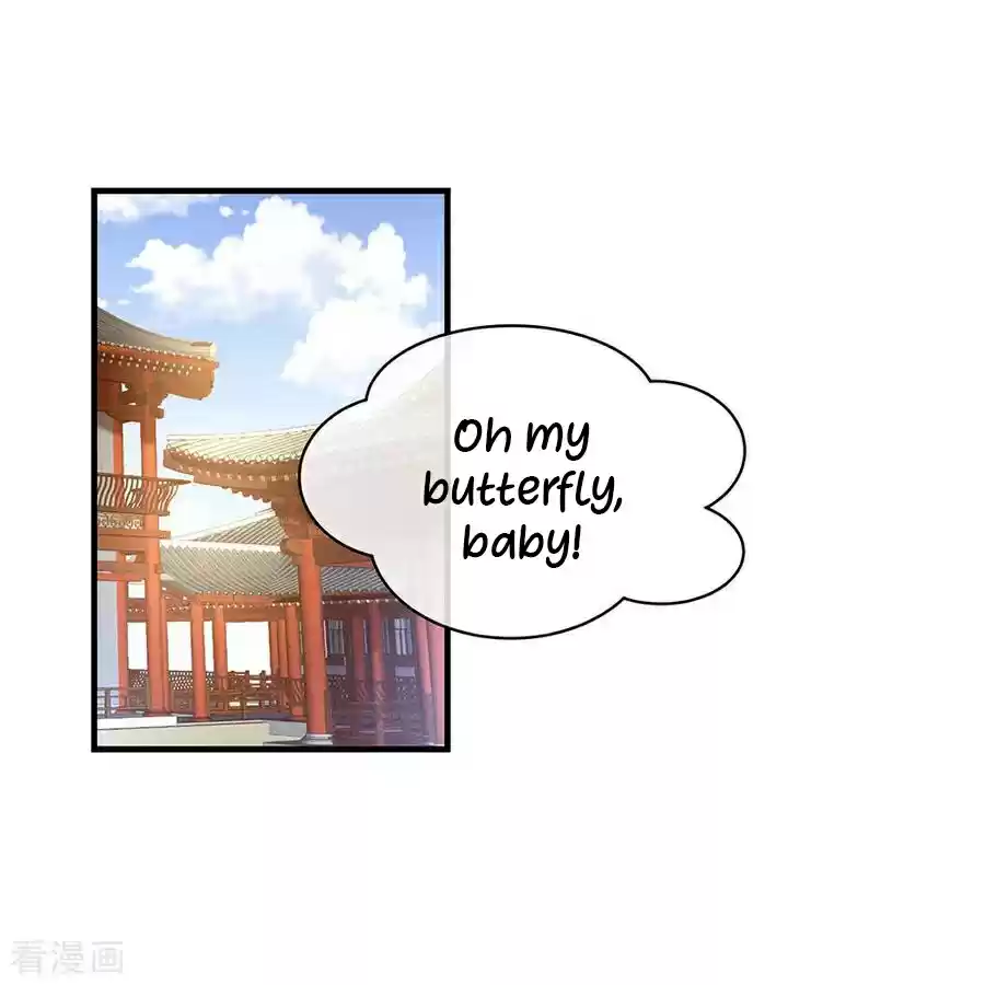 Empress's Harem Ch. 60