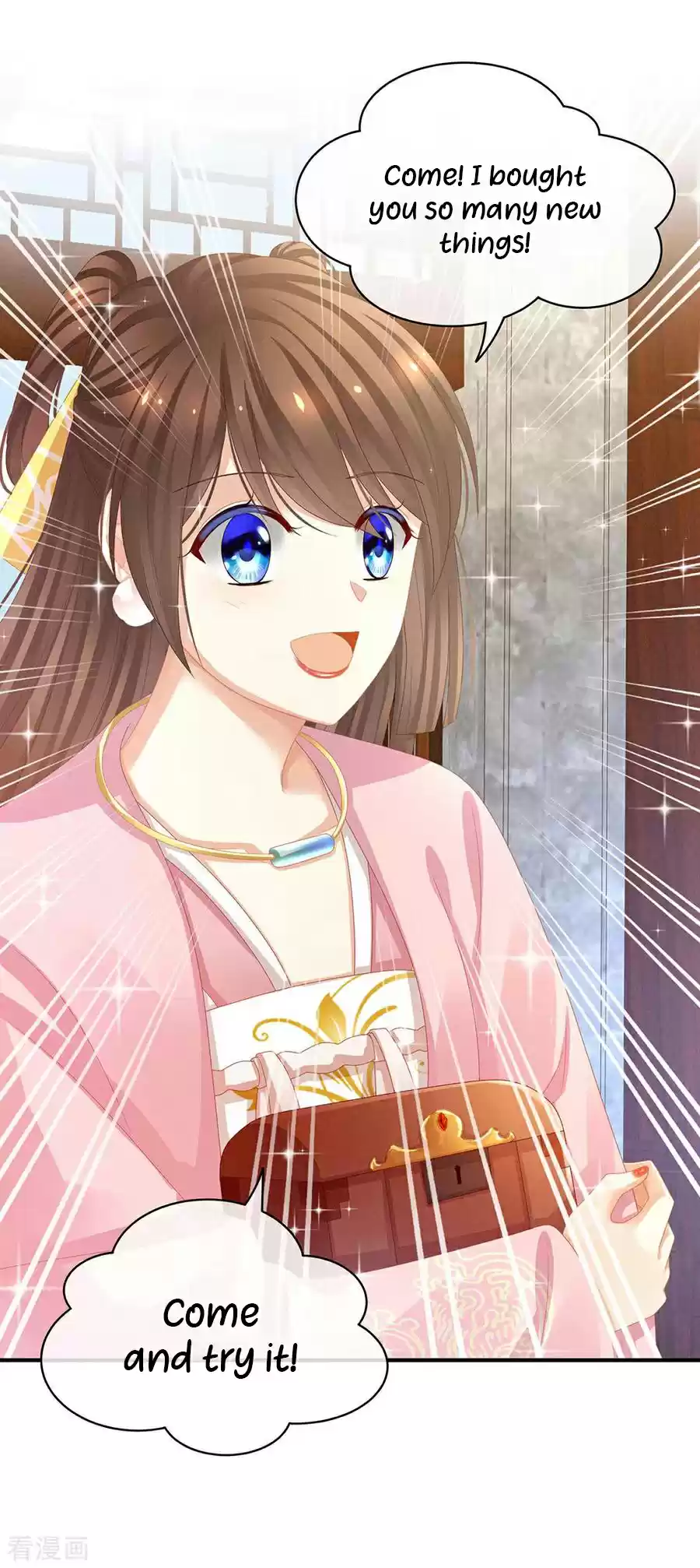 Empress's Harem Ch. 60