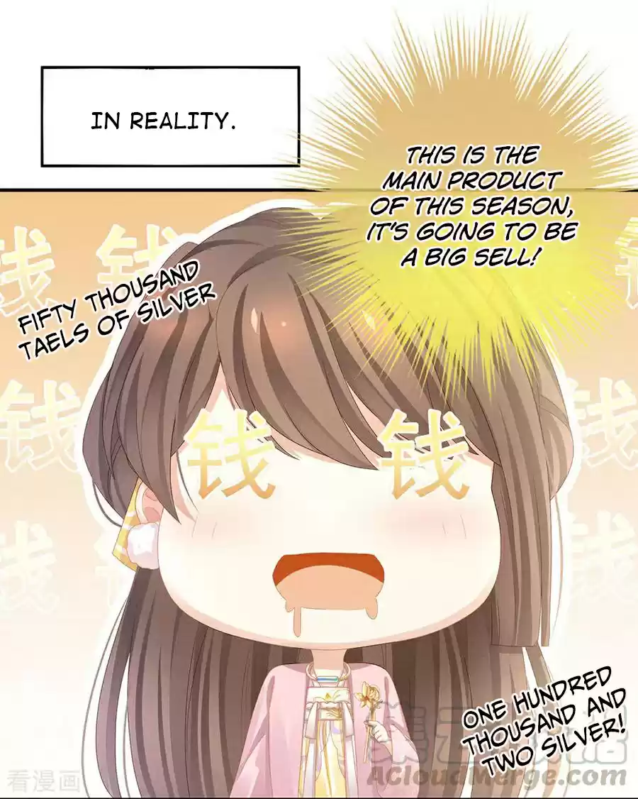 Empress's Harem Ch. 60