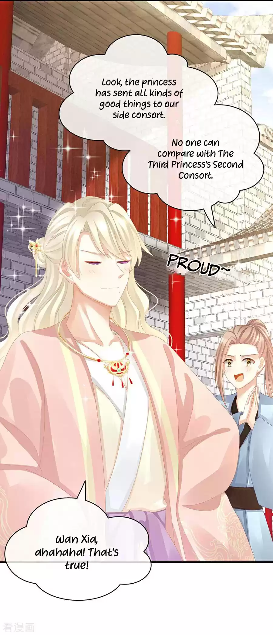 Empress's Harem Ch. 60