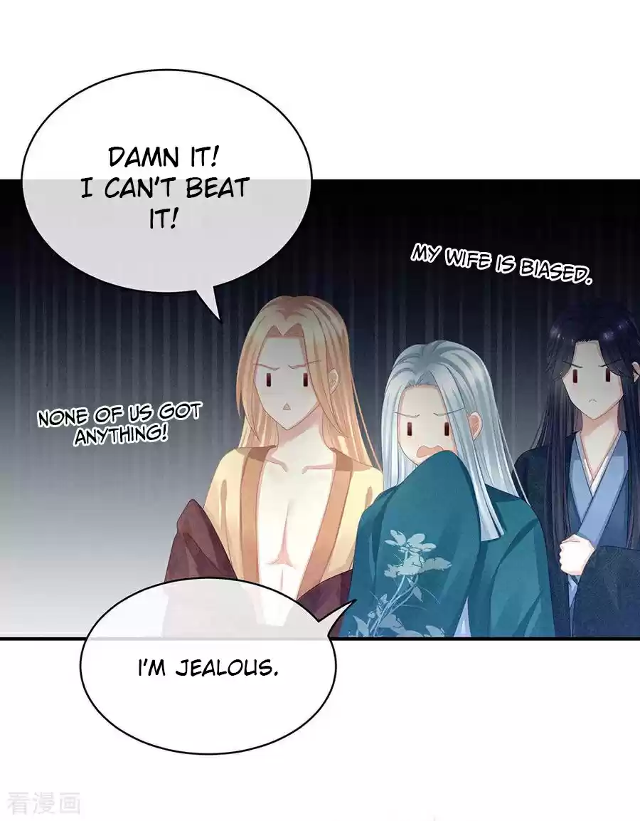 Empress's Harem Ch. 60