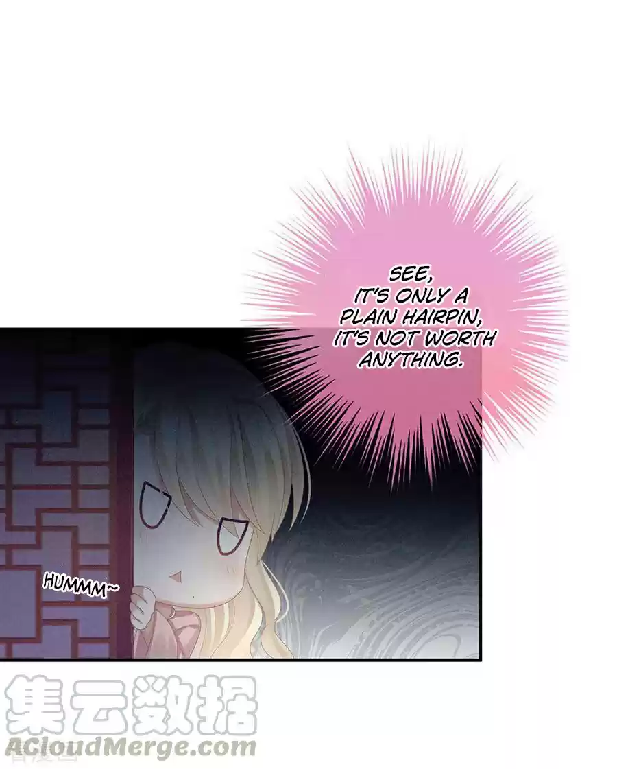 Empress's Harem Ch. 60