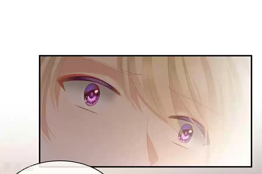 Empress's Harem Ch. 60