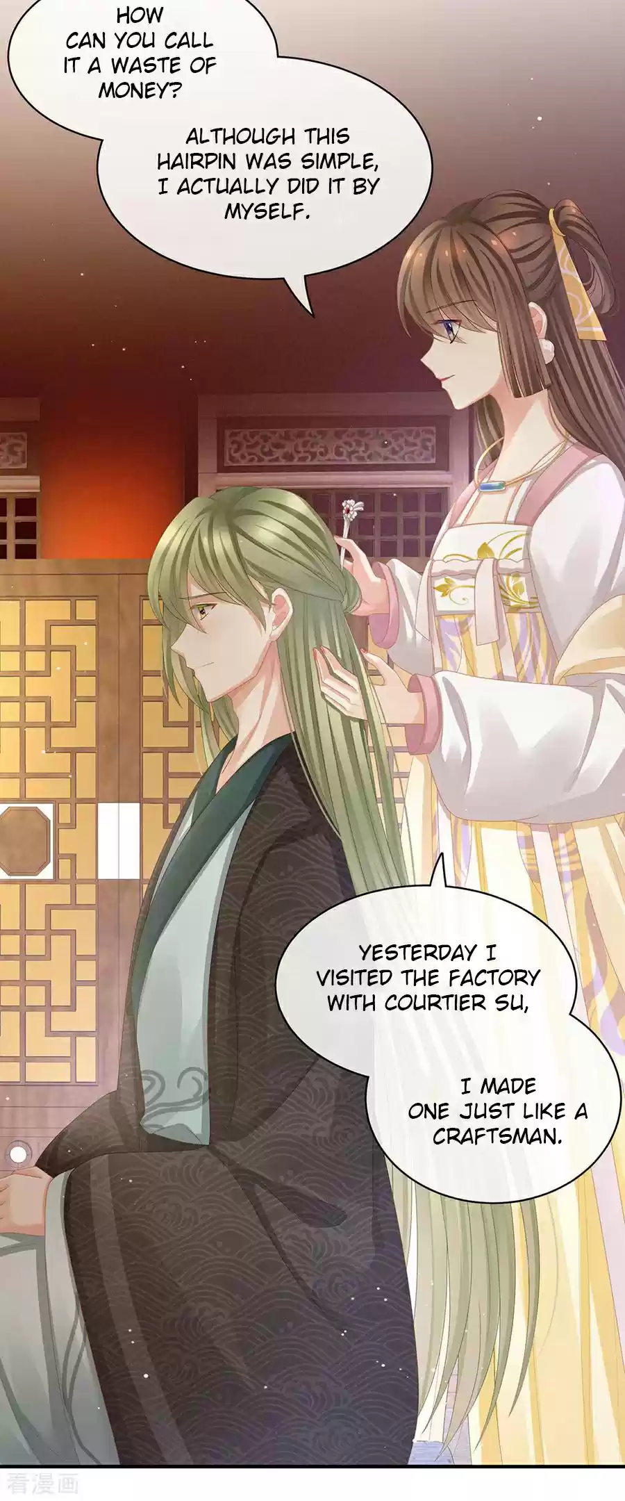 Empress's Harem Ch. 60