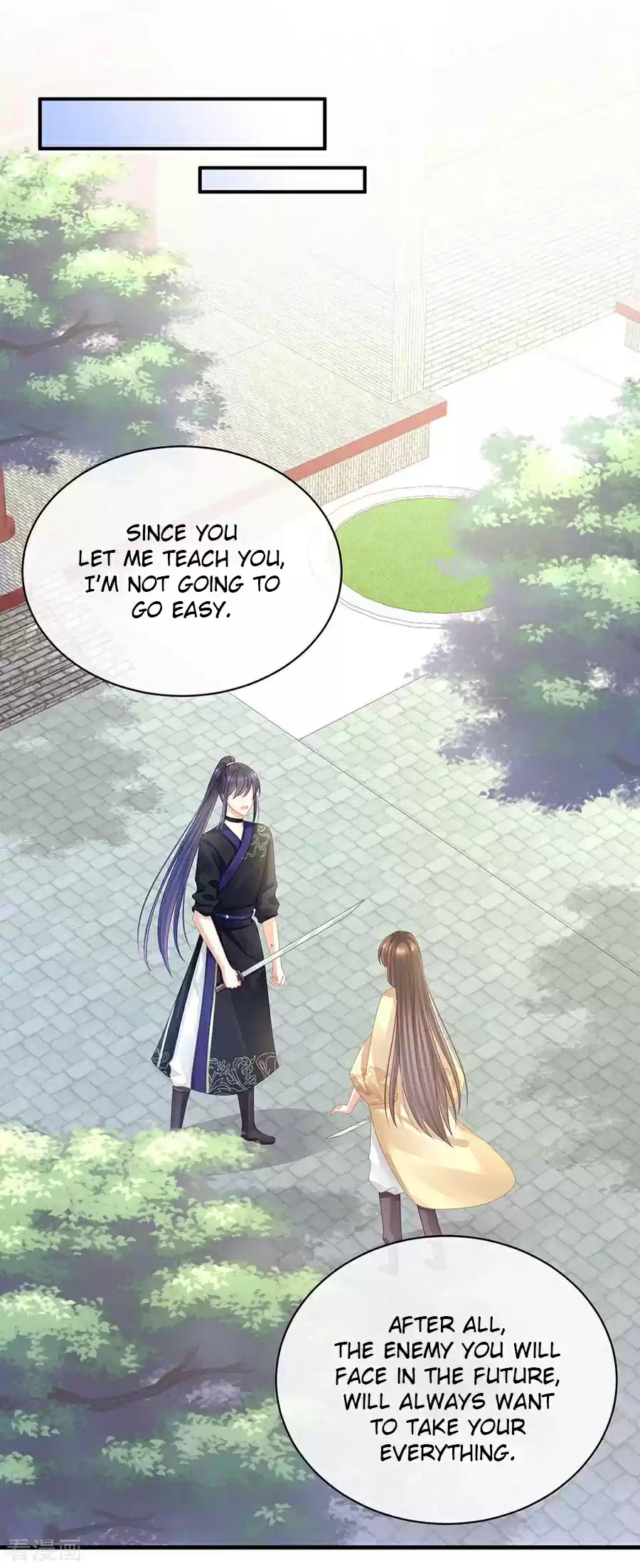 Empress's Harem Ch. 60