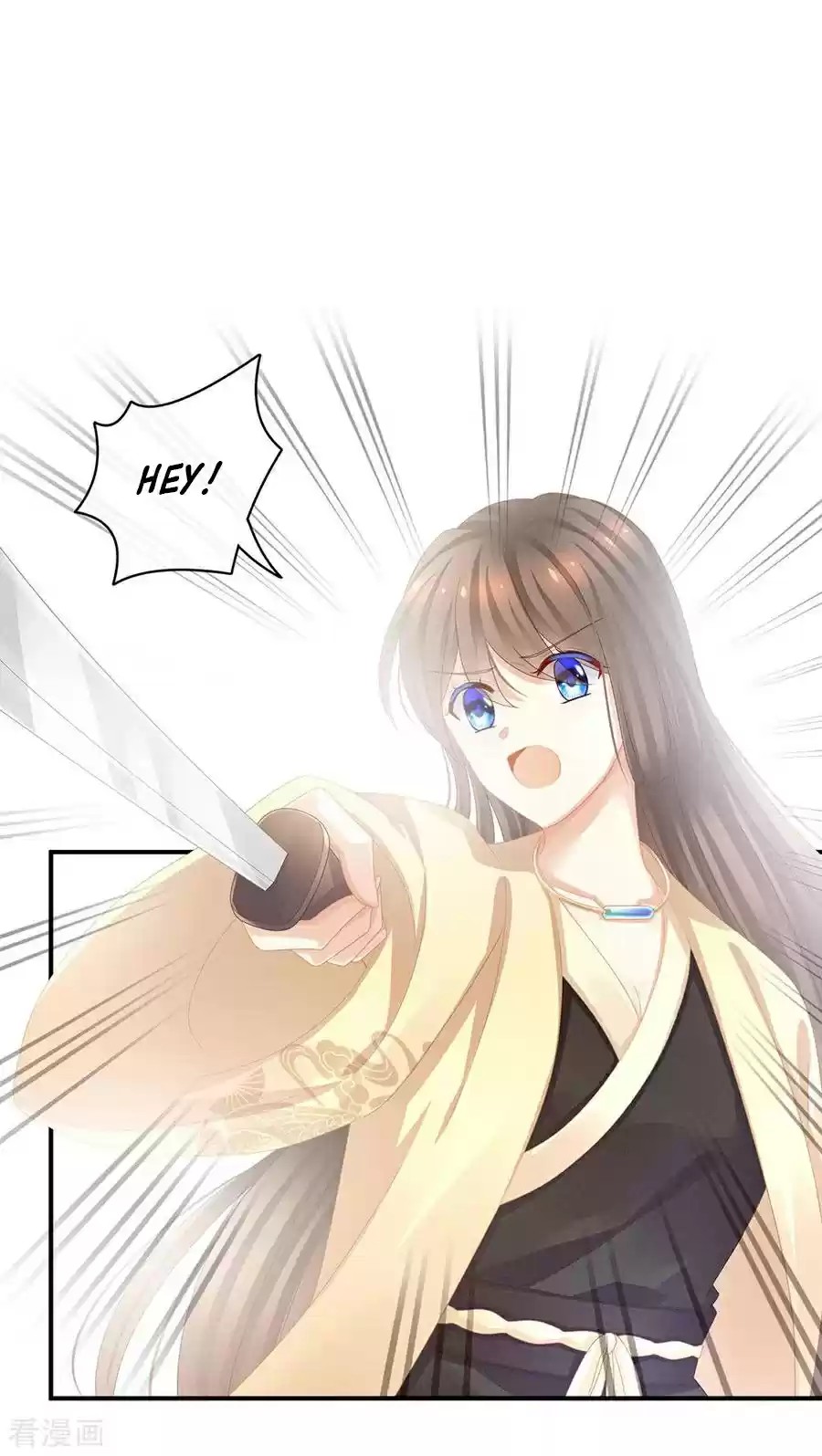 Empress's Harem Ch. 60