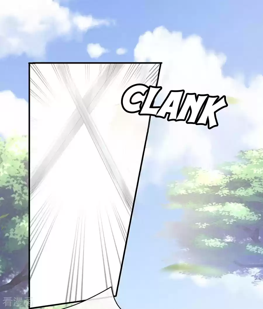 Empress's Harem Ch. 60