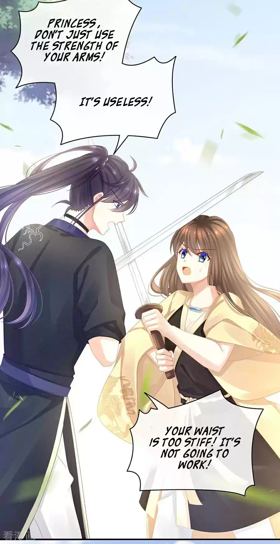 Empress's Harem Ch. 60