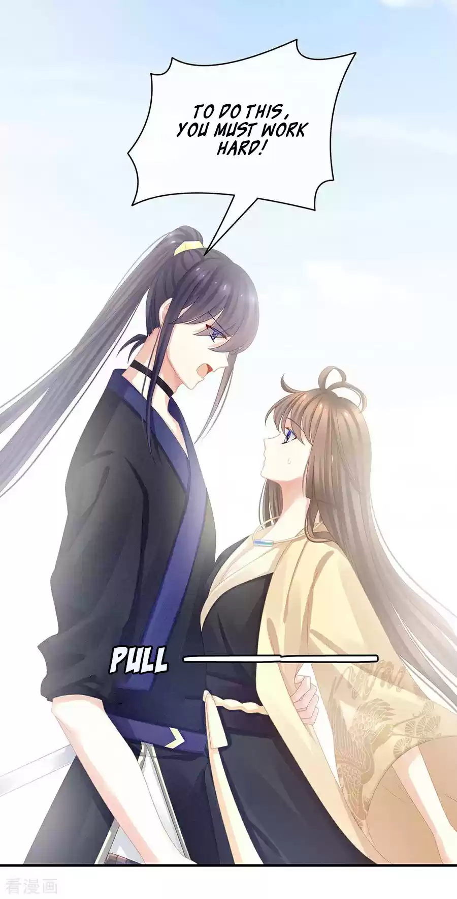 Empress's Harem Ch. 60