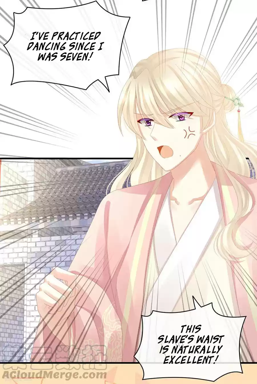 Empress's Harem Ch. 61