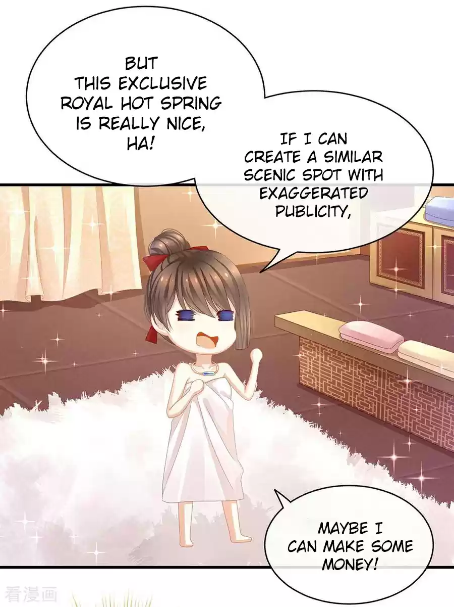 Empress's Harem Ch. 61