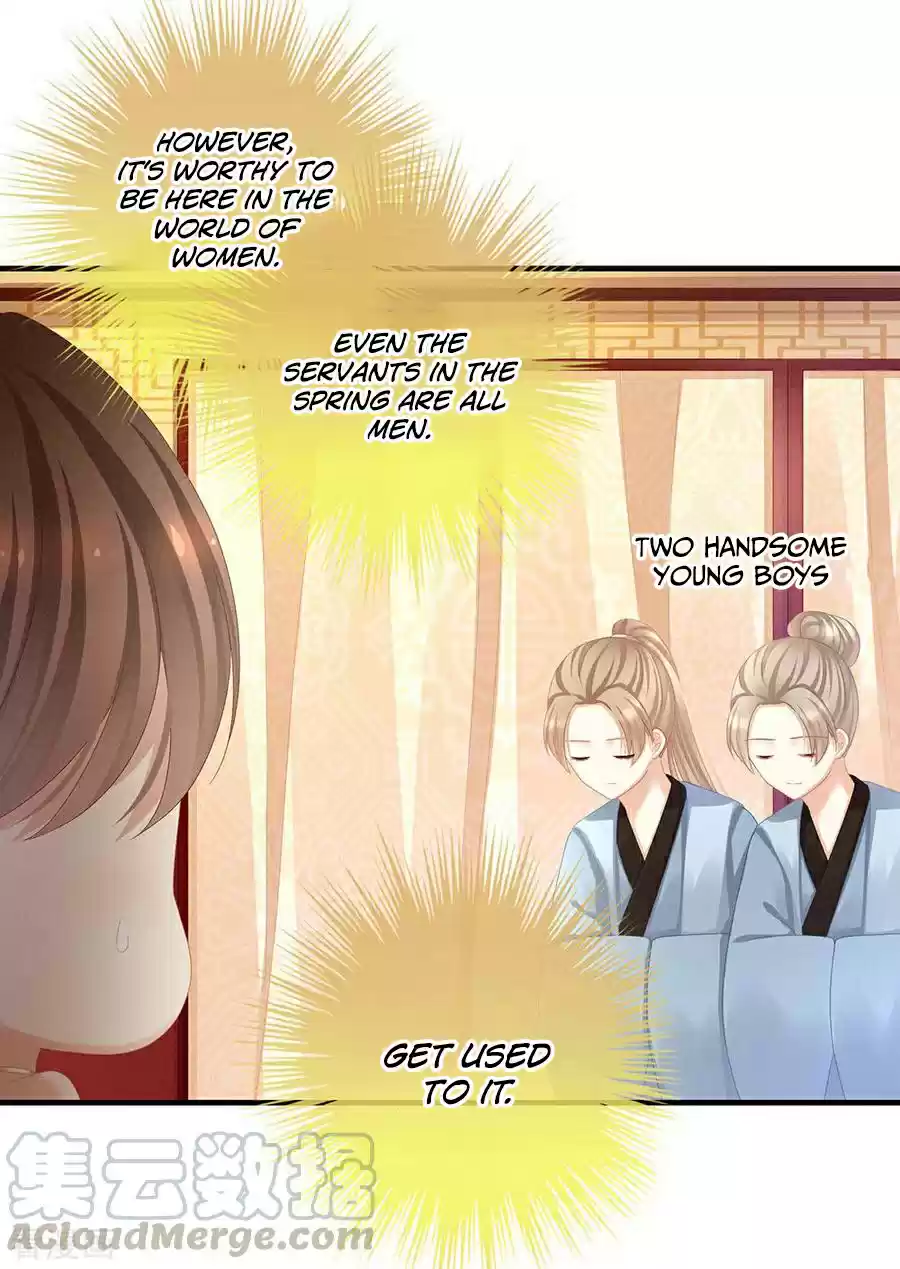 Empress's Harem Ch. 61