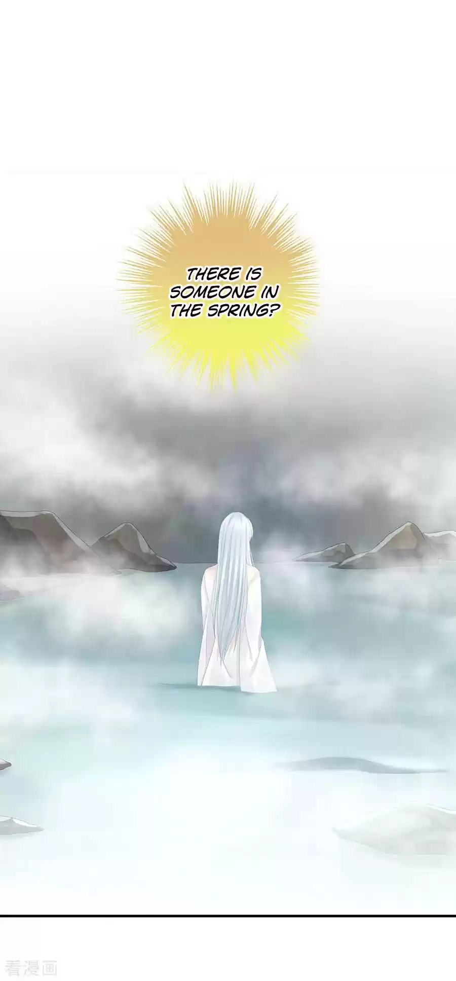 Empress's Harem Ch. 61