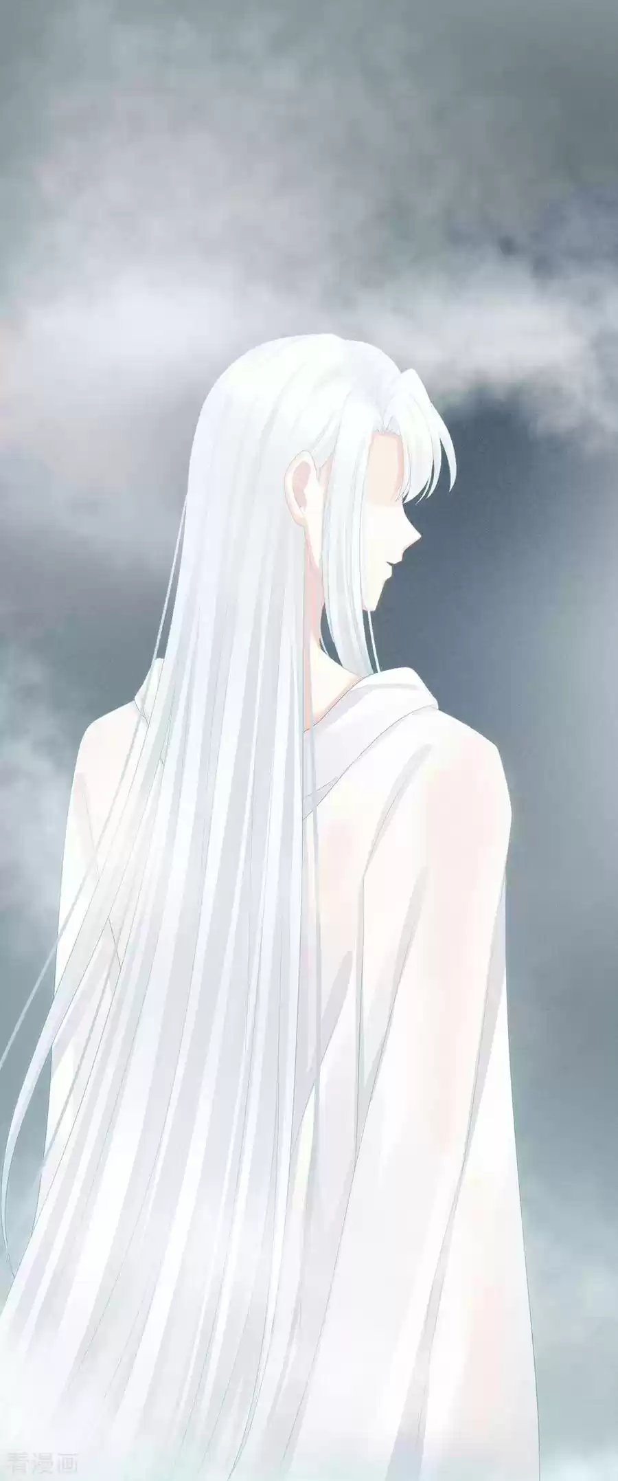 Empress's Harem Ch. 61