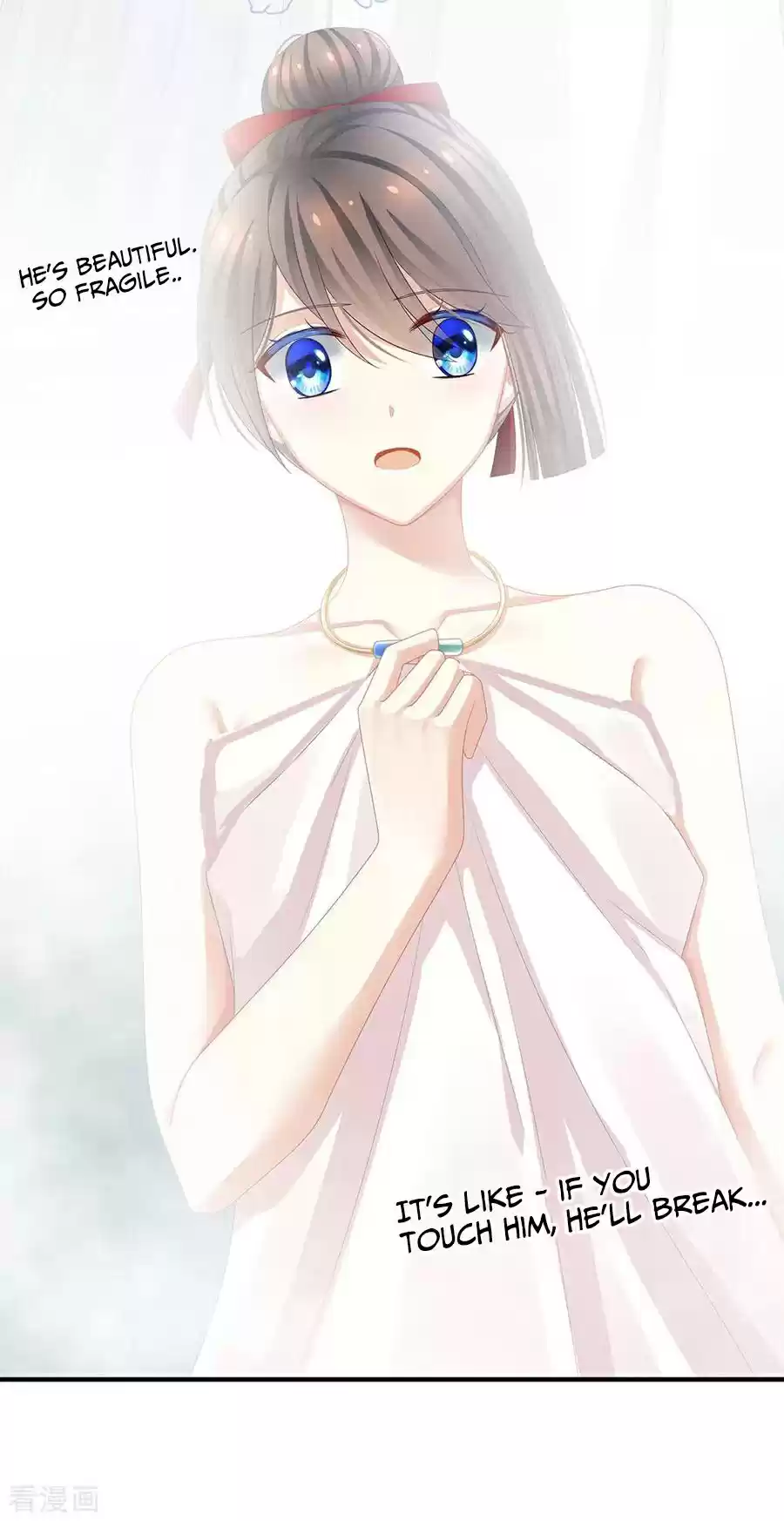 Empress's Harem Ch. 61