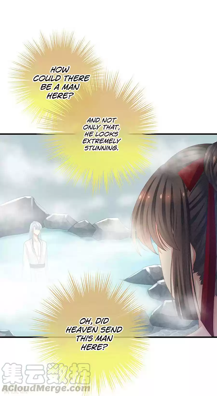 Empress's Harem Ch. 61