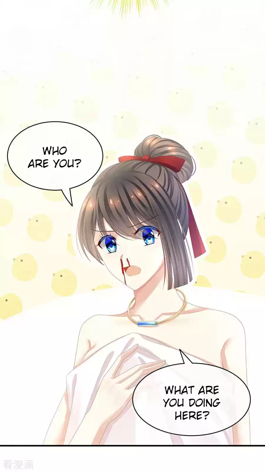 Empress's Harem Ch. 61