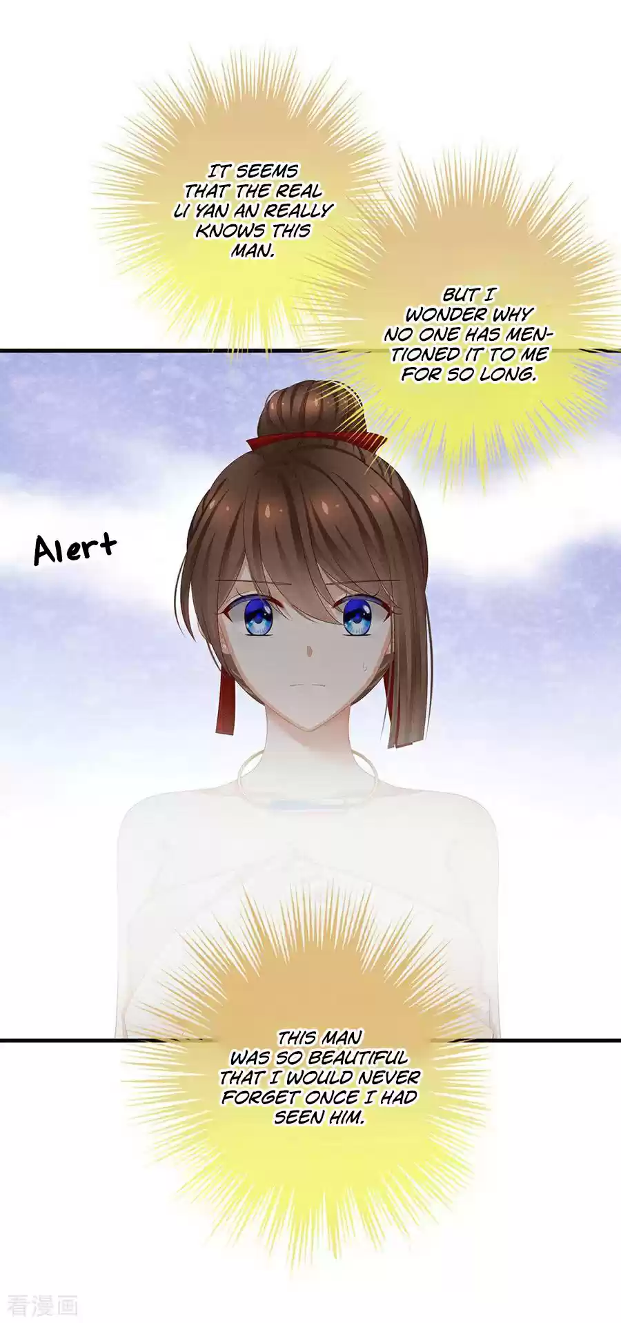 Empress's Harem Ch. 61