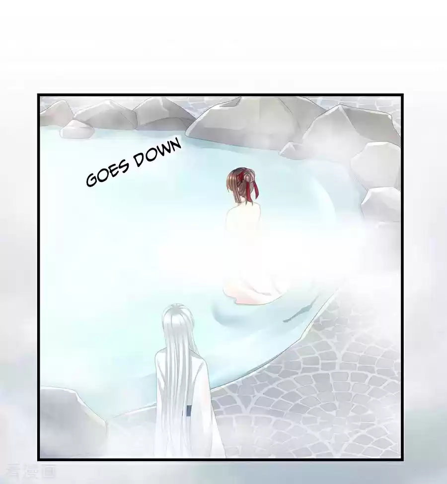 Empress's Harem Ch. 61