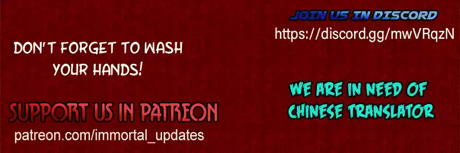 Empress's Harem Ch. 61