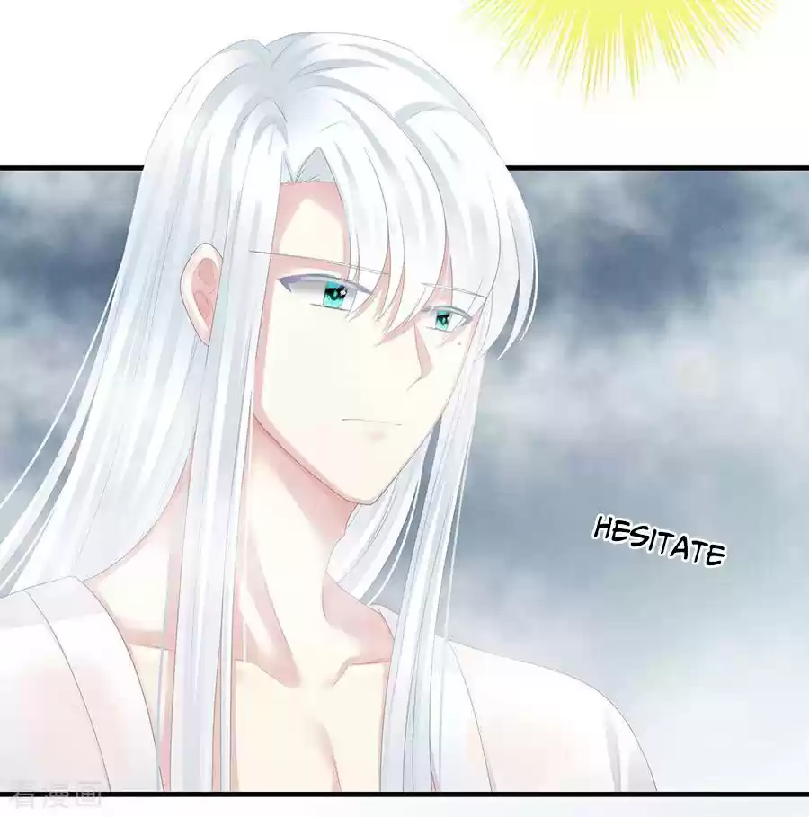 Empress's Harem Ch. 62