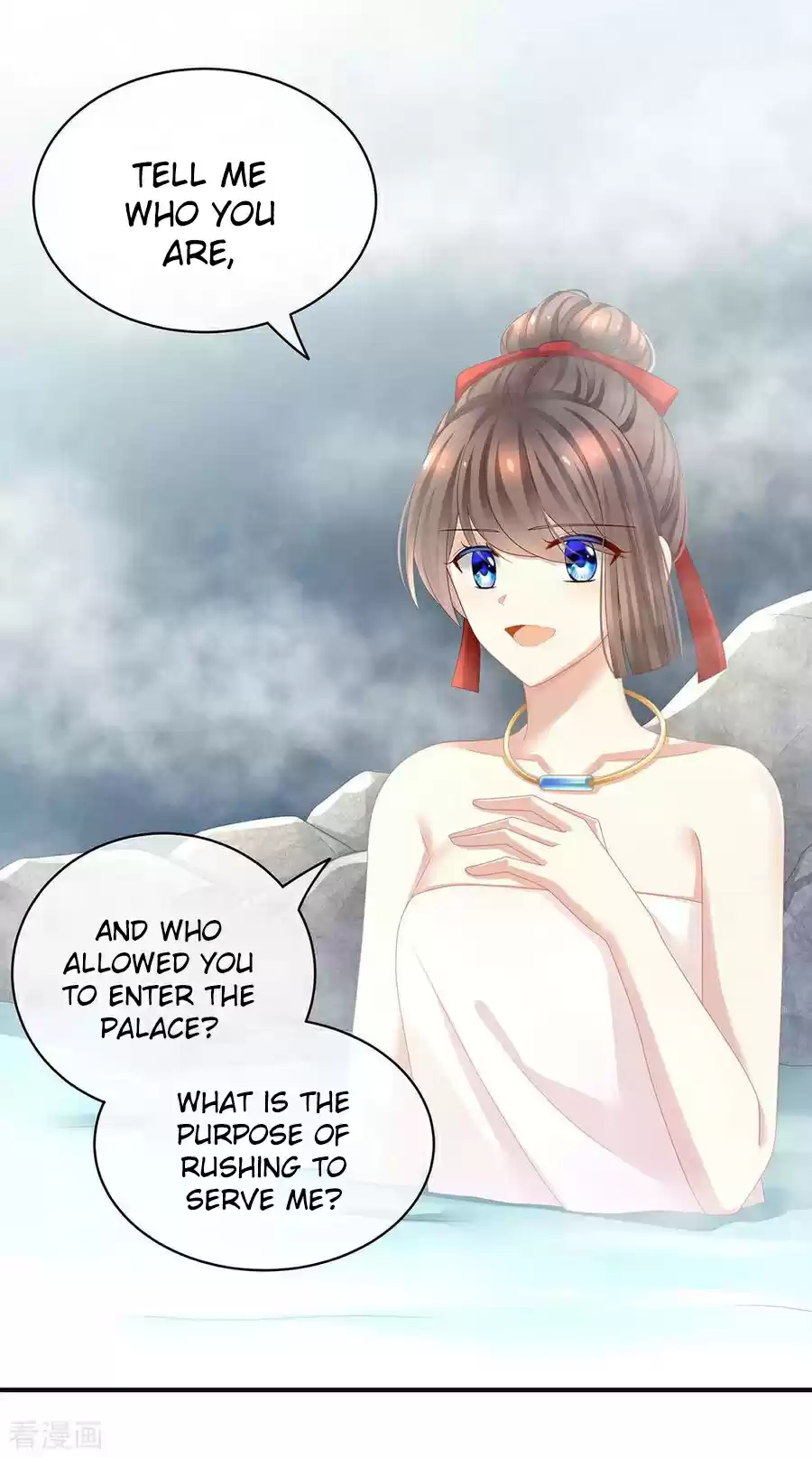 Empress's Harem Ch. 62