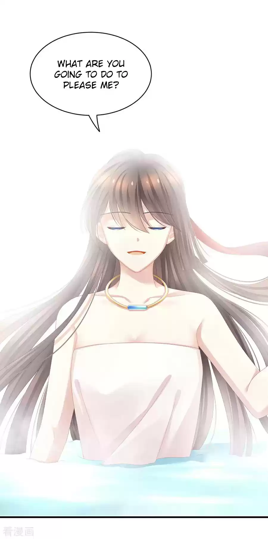 Empress's Harem Ch. 62