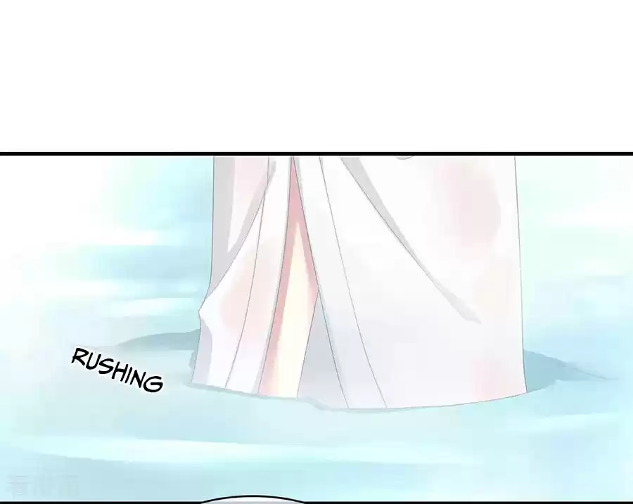 Empress's Harem Ch. 62