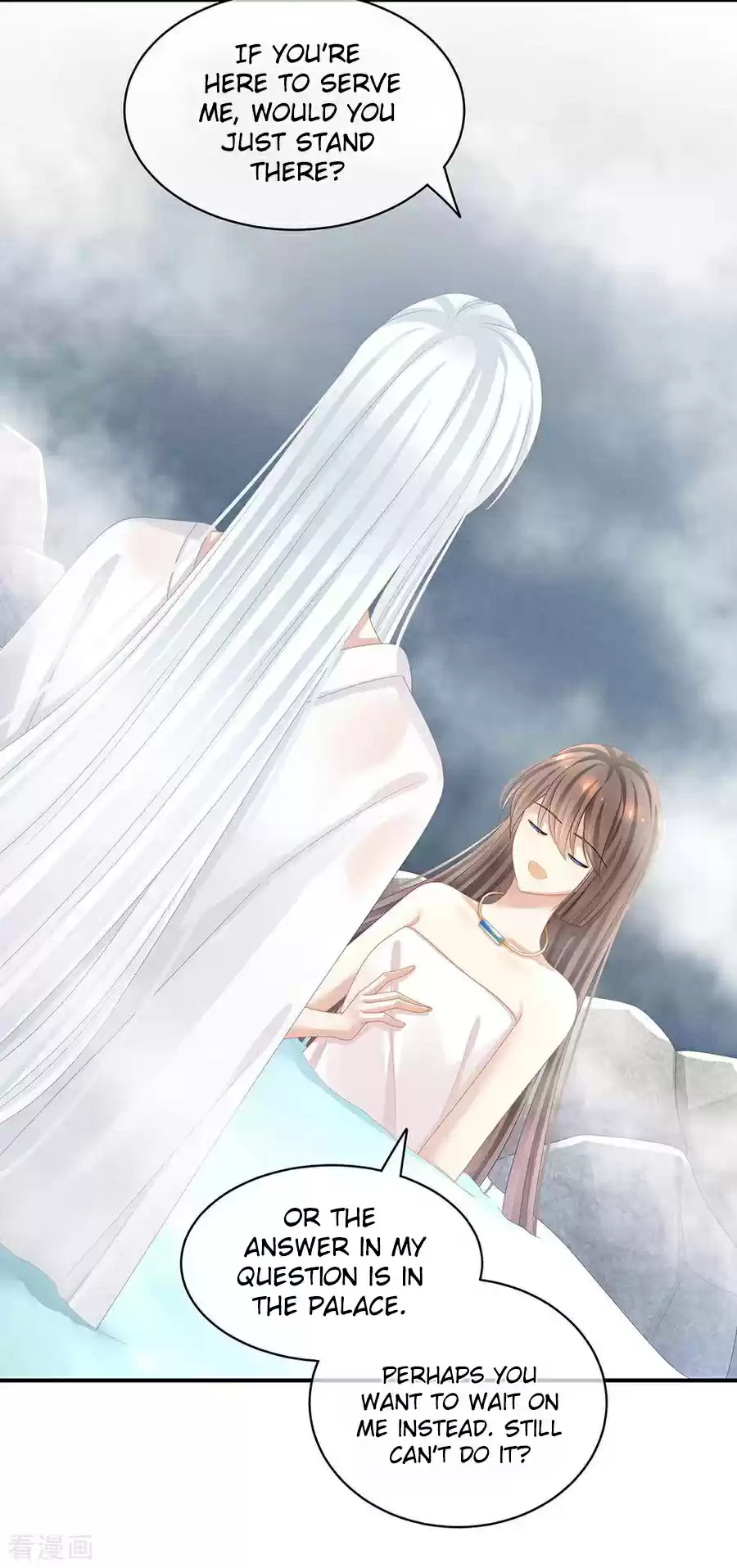 Empress's Harem Ch. 62