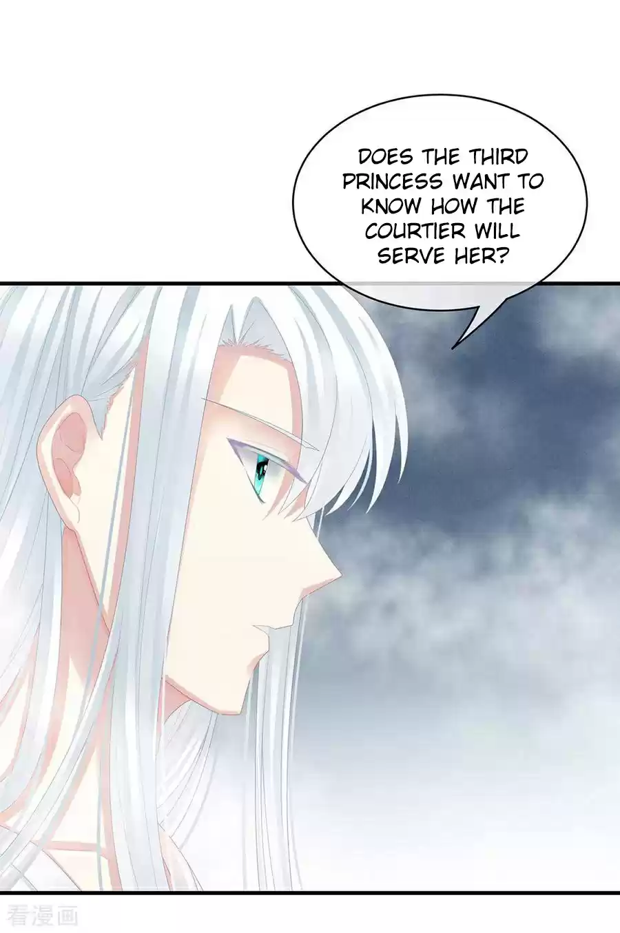Empress's Harem Ch. 62