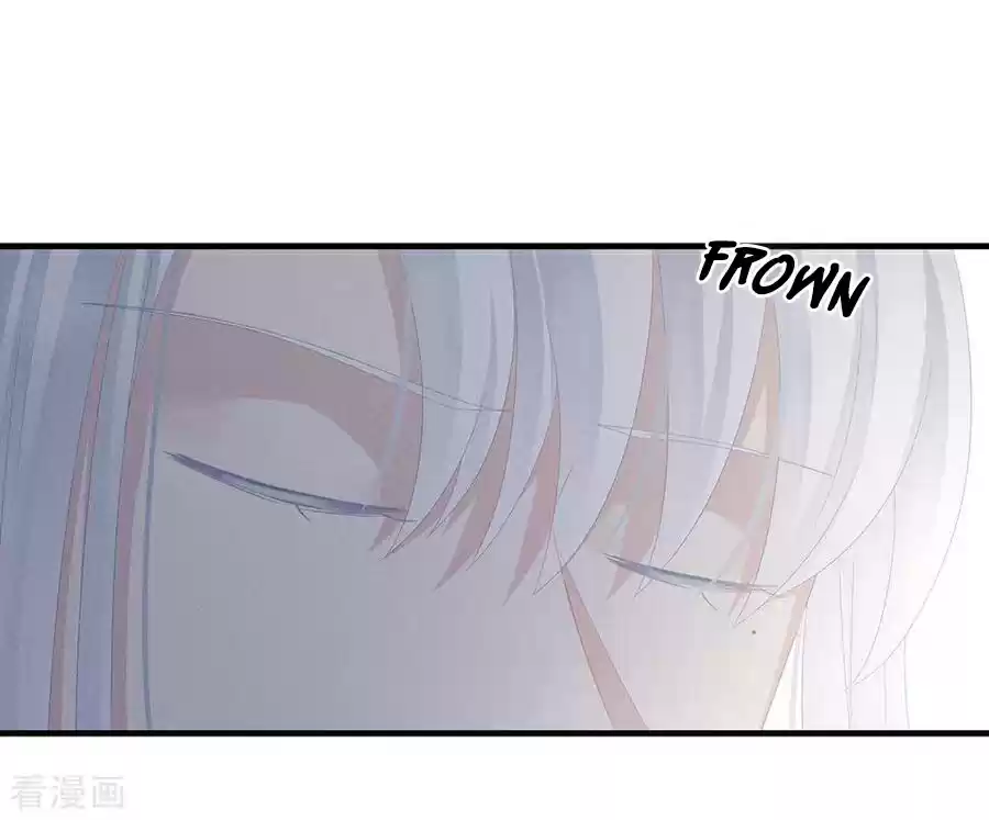 Empress's Harem Ch. 62