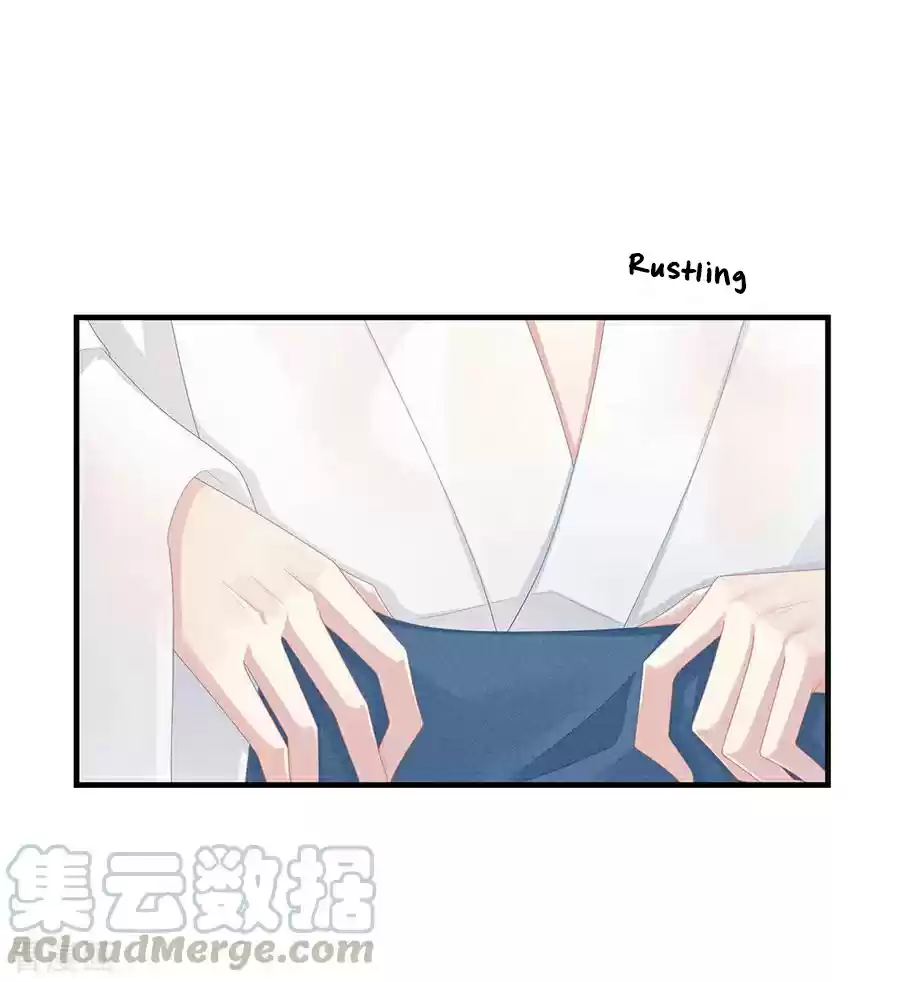 Empress's Harem Ch. 62