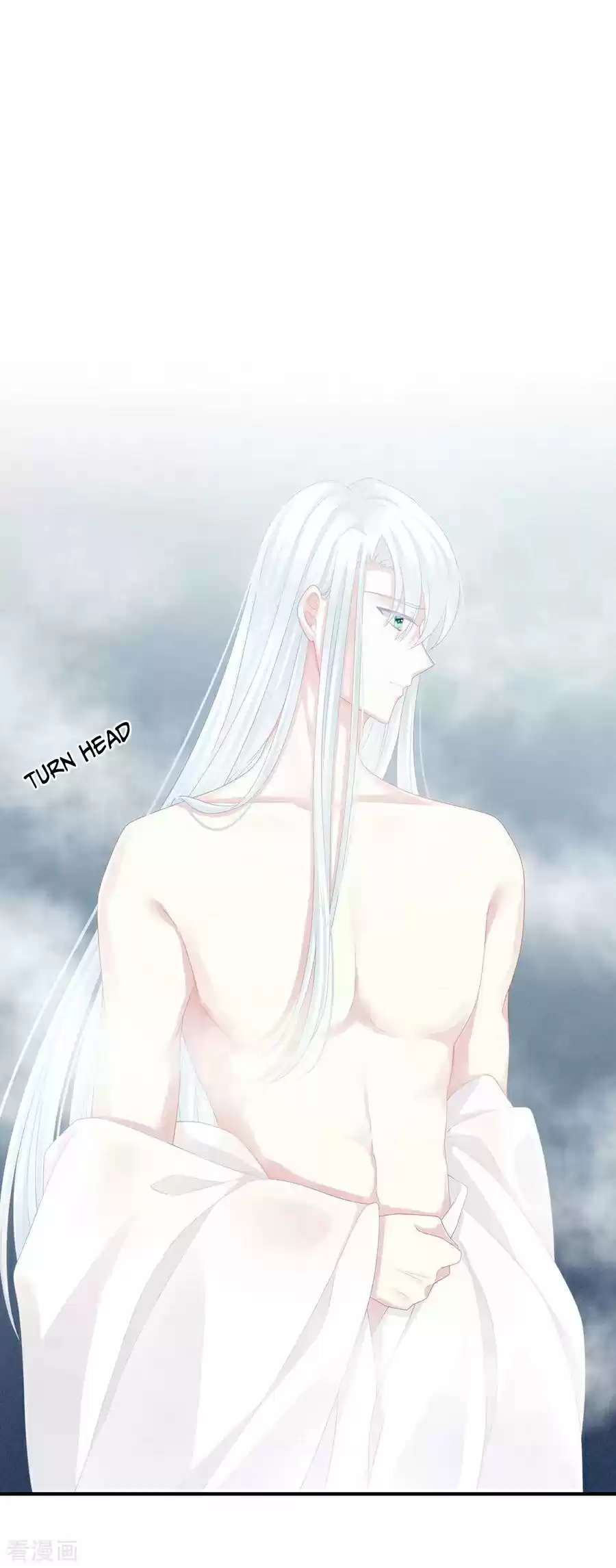 Empress's Harem Ch. 62