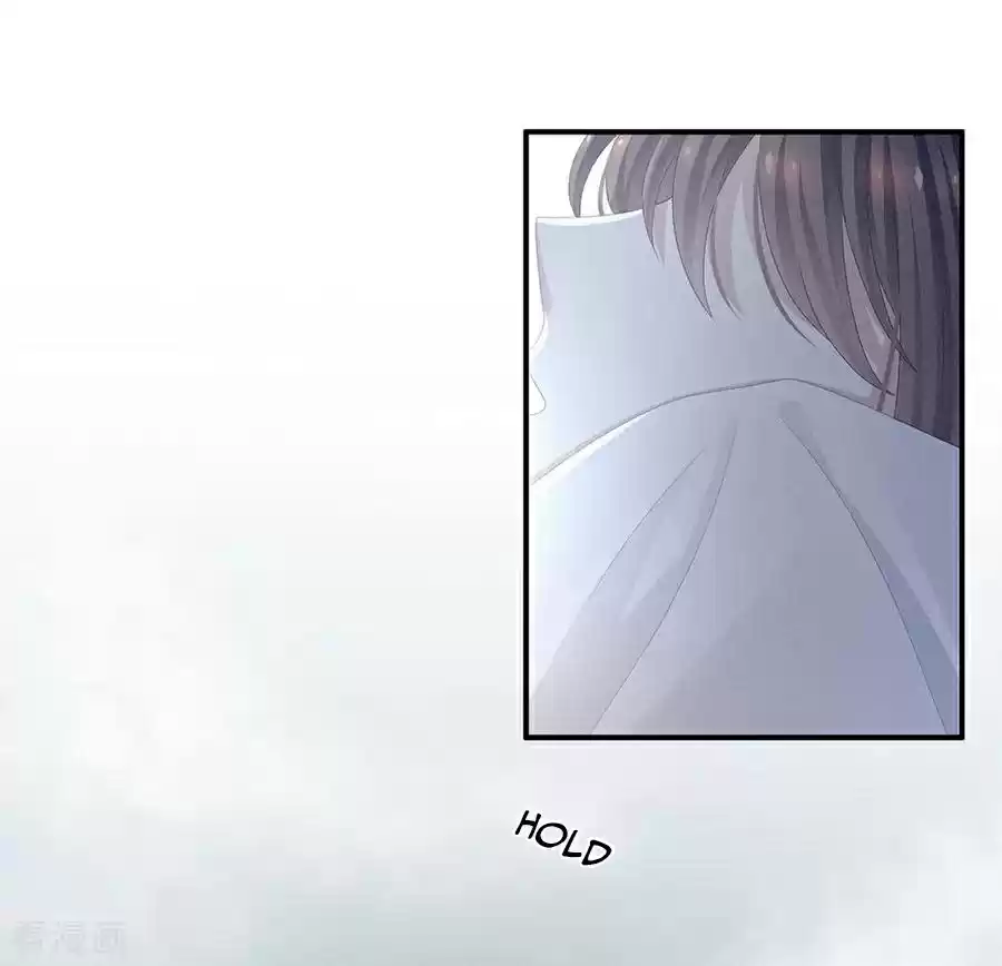 Empress's Harem Ch. 62