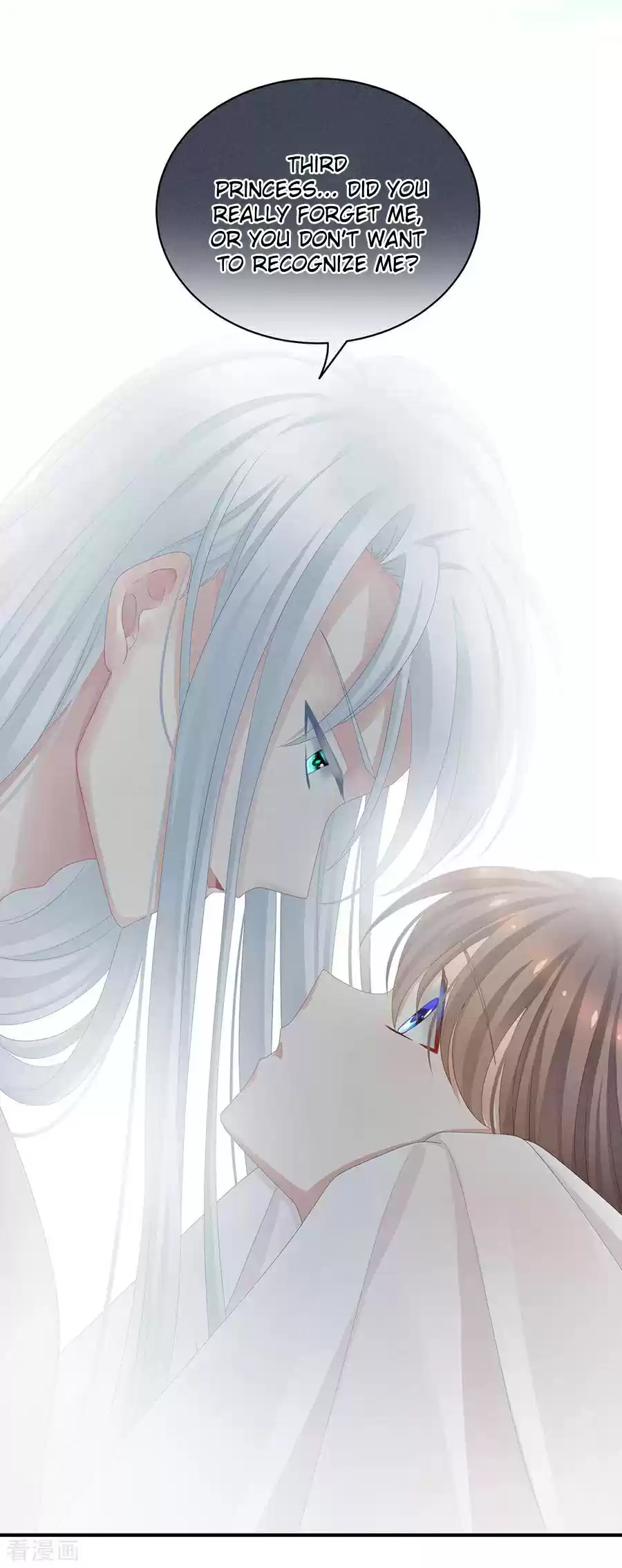 Empress's Harem Ch. 62