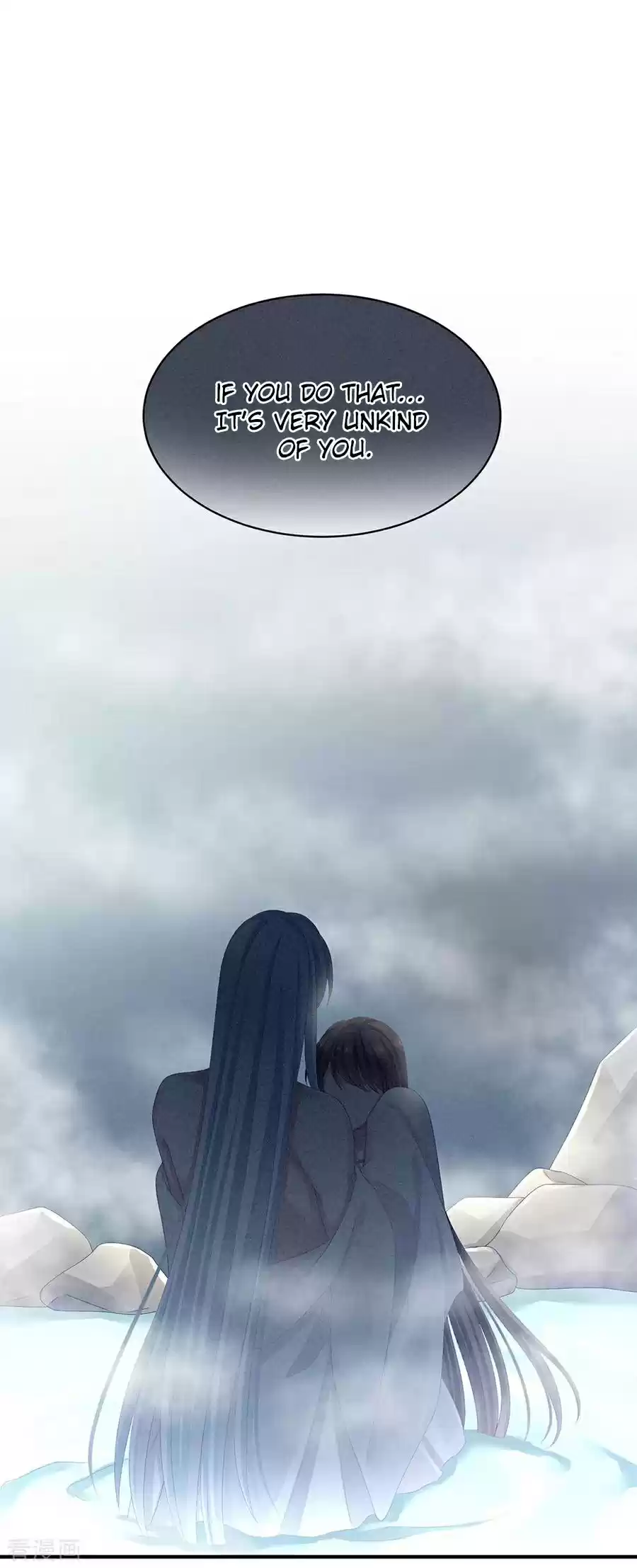 Empress's Harem Ch. 62