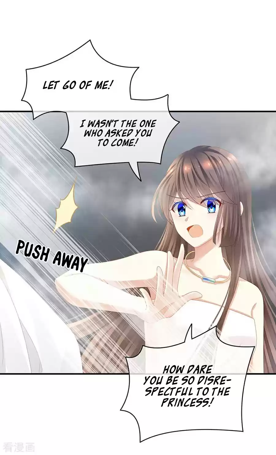 Empress's Harem Ch. 62