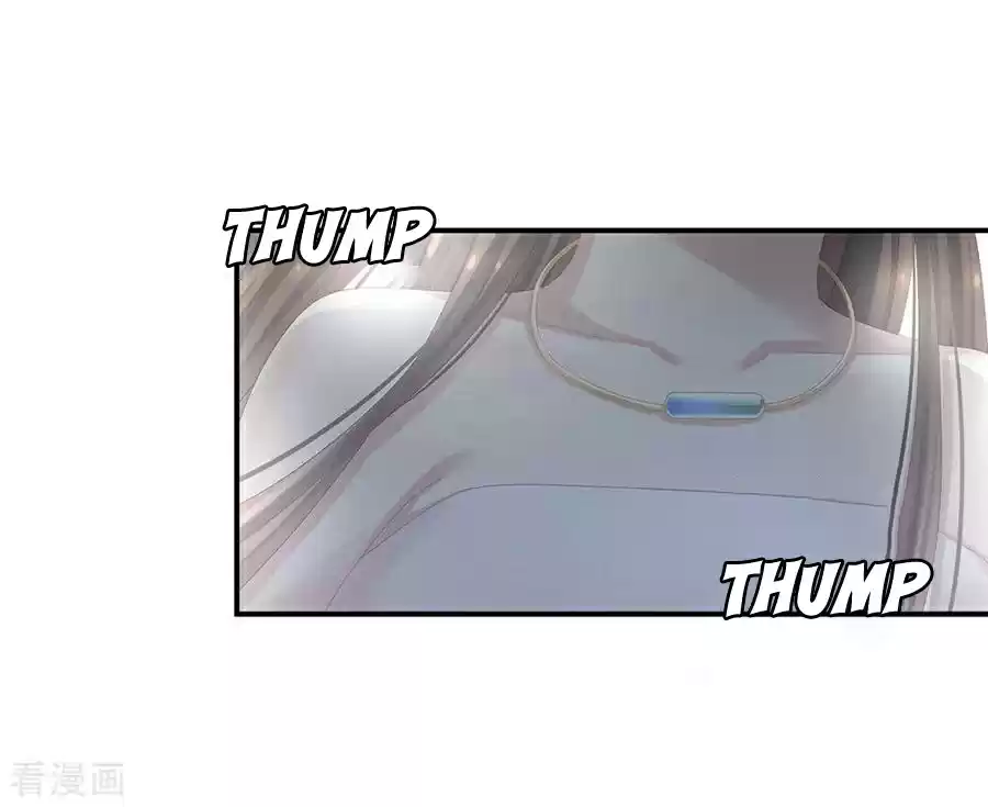 Empress's Harem Ch. 62