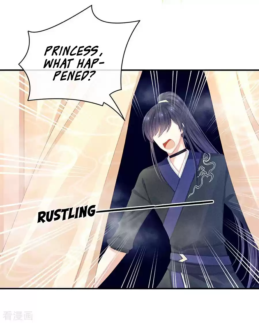 Empress's Harem Ch. 62