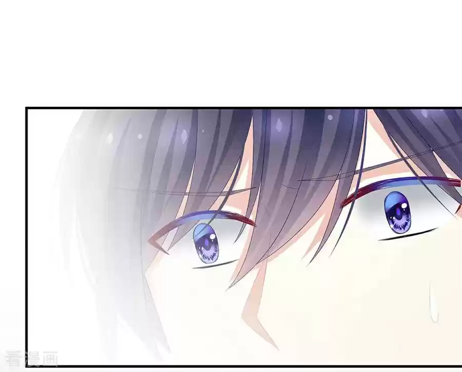 Empress's Harem Ch. 62