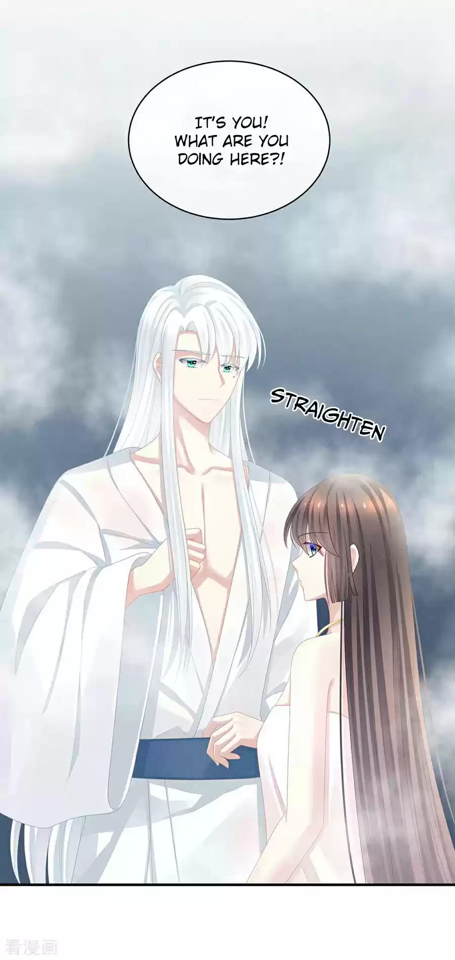 Empress's Harem Ch. 62