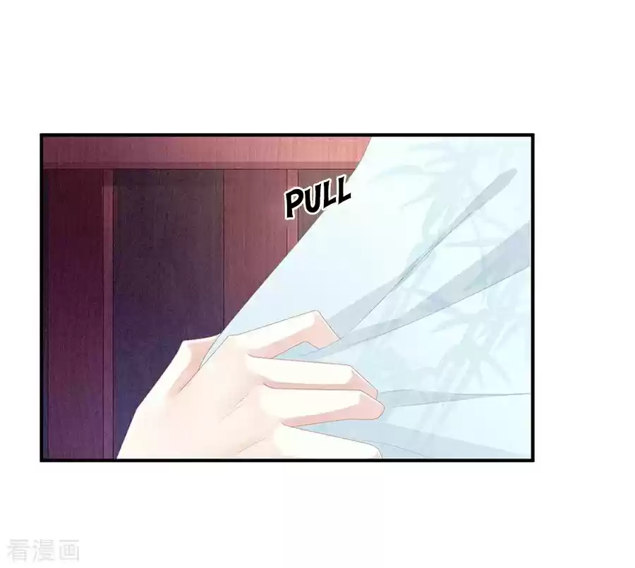 Empress's Harem Ch. 62