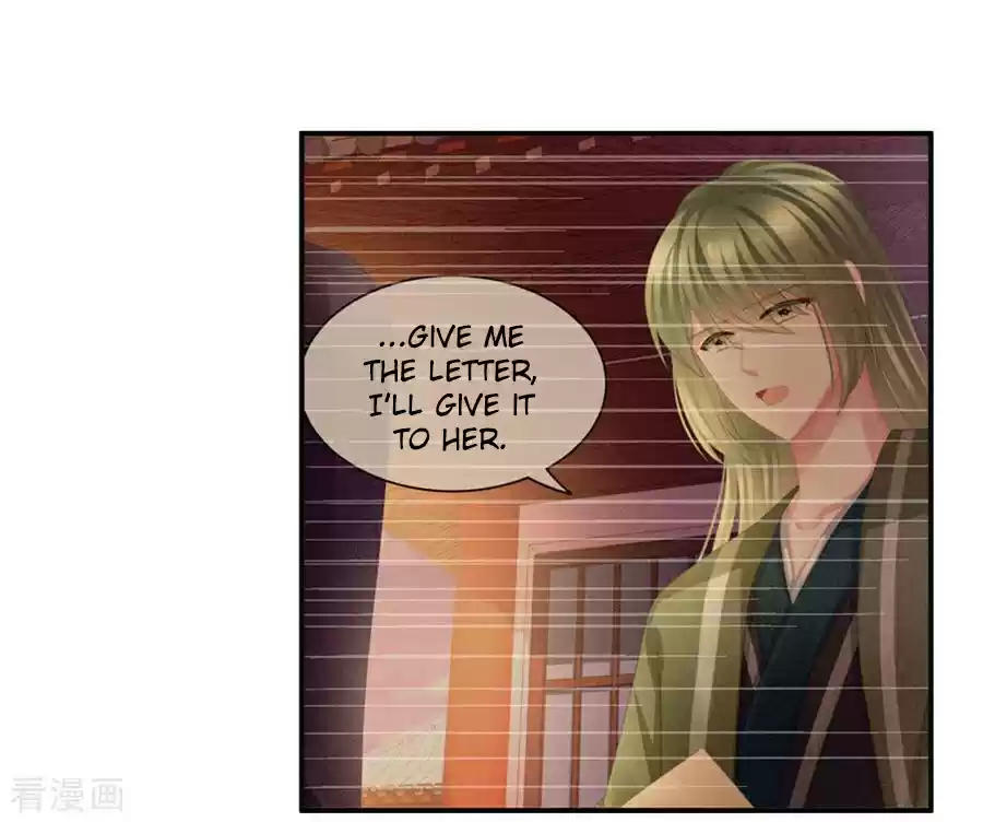 Empress's Harem Ch. 62