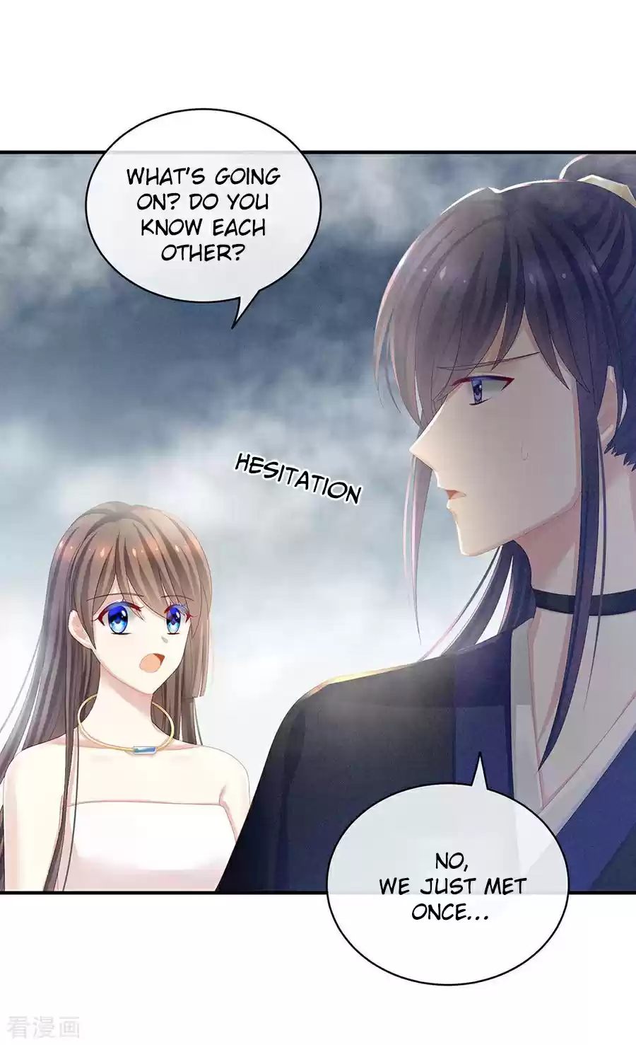 Empress's Harem Ch. 62