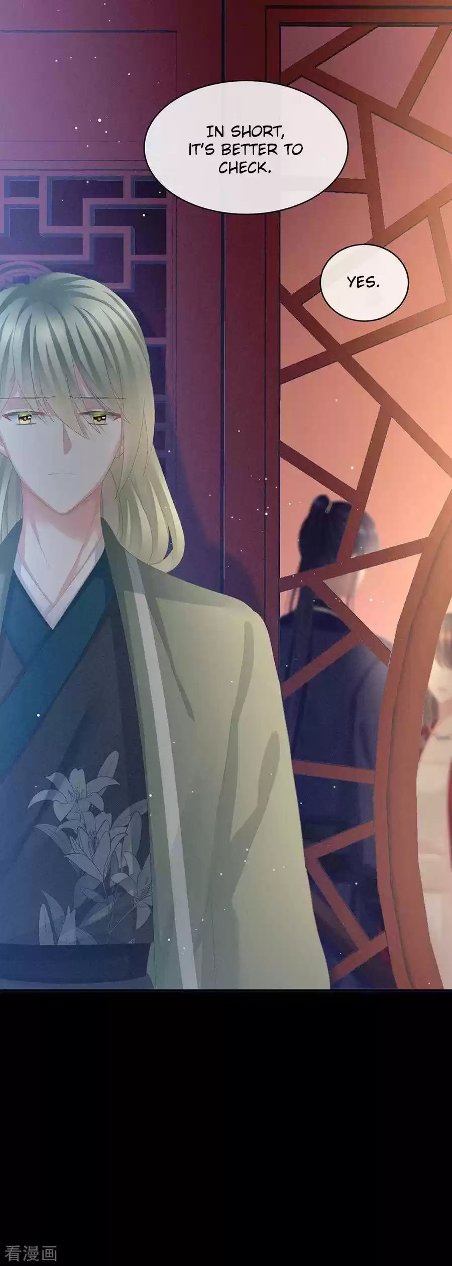 Empress's Harem Ch. 63