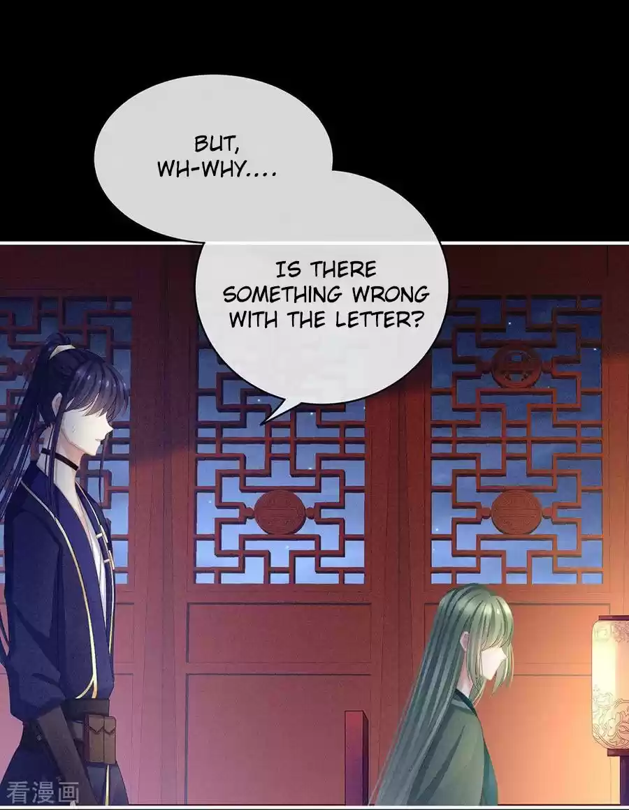 Empress's Harem Ch. 63