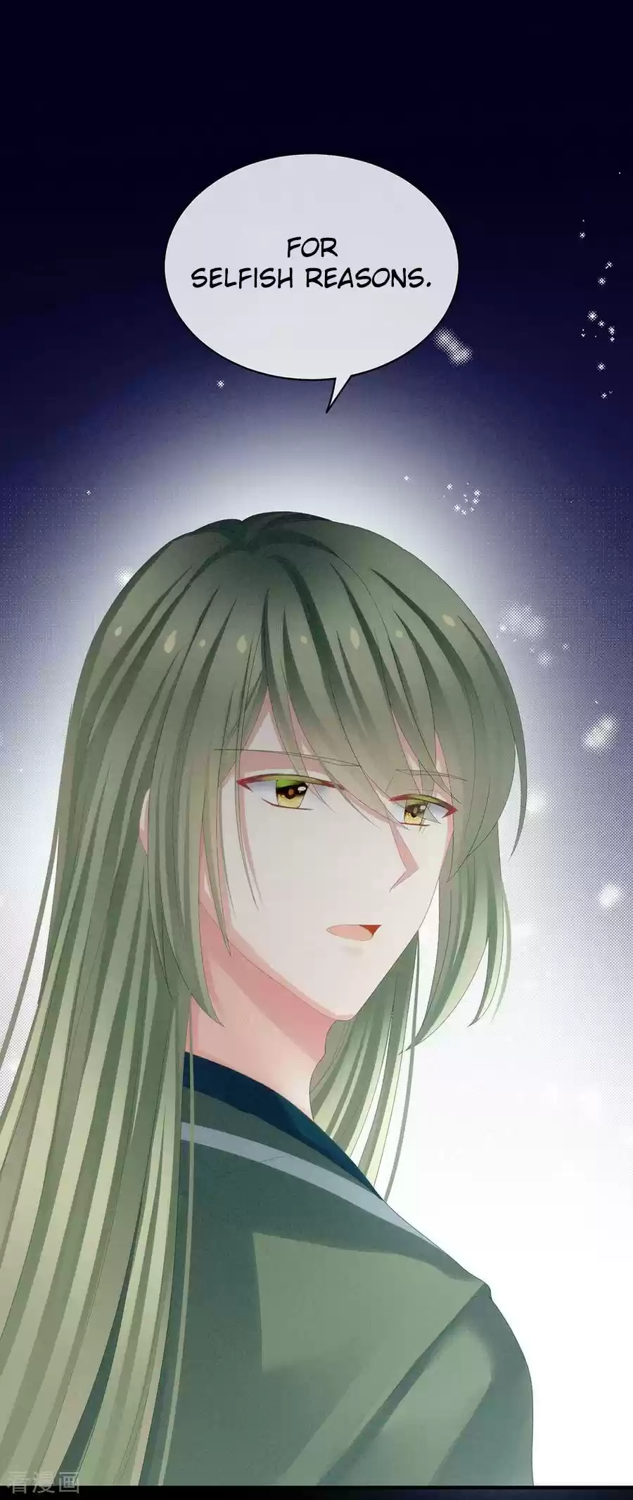 Empress's Harem Ch. 63