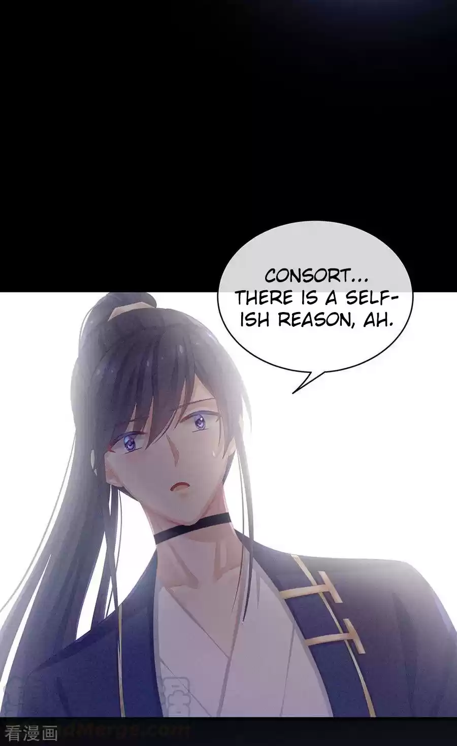 Empress's Harem Ch. 63