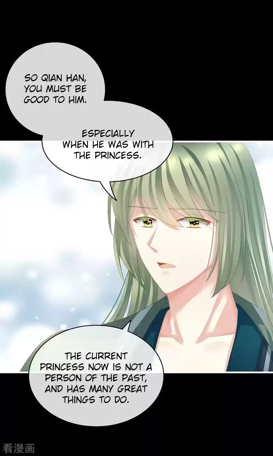 Empress's Harem Ch. 63