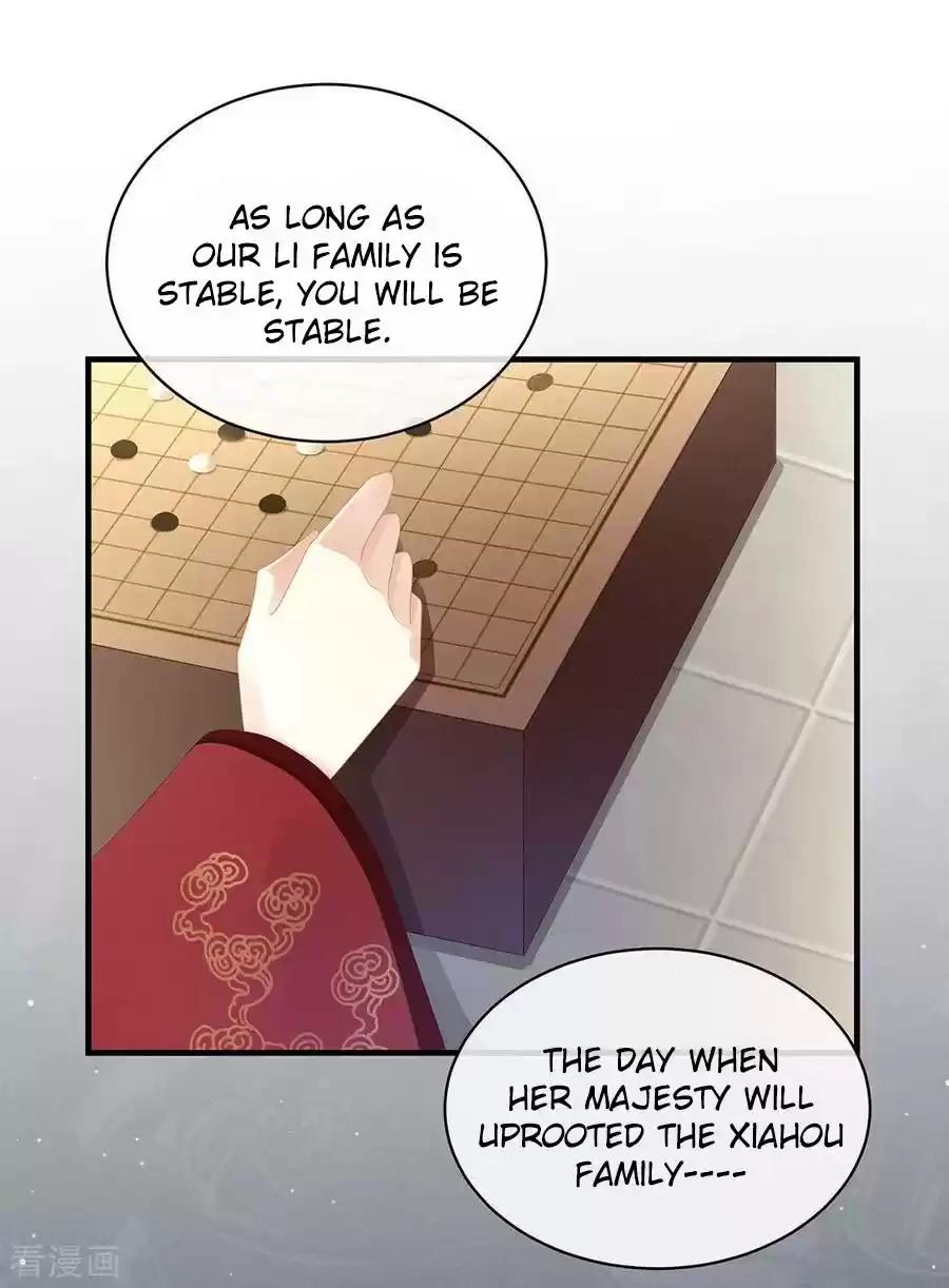 Empress's Harem Ch. 63